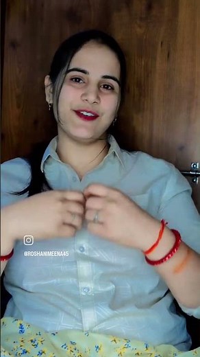 तेरी सी शर्ट