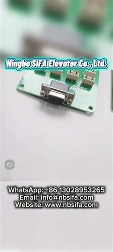 Elevator MCTC-CCB-A/B Board