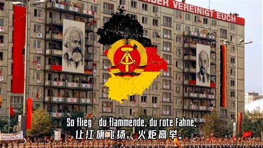 “维也纳的工人”—“Arbeiter von Wien”