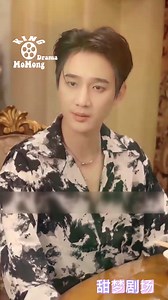 ភាពយន្ត លេខ 3345! ភាគទី 1 | Console athone