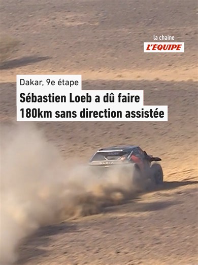 Sébastien Loeb affronte 180 km sans direction assistée