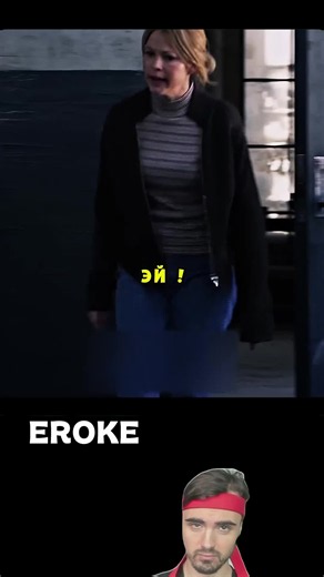 TG - @ vodkateam #Erokez Мать лишает детей образования, для выполнения домашних обязанностей 😱 #фильмы#фильм#кино#сериал ДАЙТЕ АКТИВА рек топ