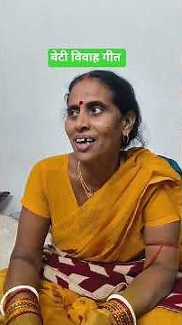 Bihar के Traditional Wedding Songs 🎶❤️ | सोहर, कजरी, & Bhojpuri Shaadi Geet | Hit Collection 🔥