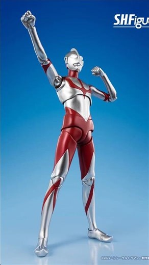 New Ultraman Special Edition #shfiguarts #ultraman #collection #toys #foryou #fyp #viral #shorts