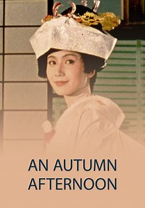 An Autumn Afternoon (1962)