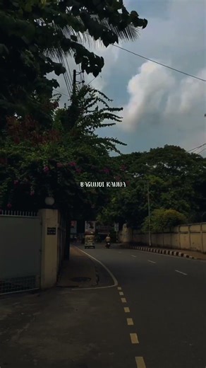 this is for u kanna 💕 song lyrics