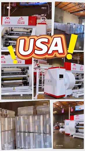 FLY-PE four-axis winding and stretching machine | Lewin Yi