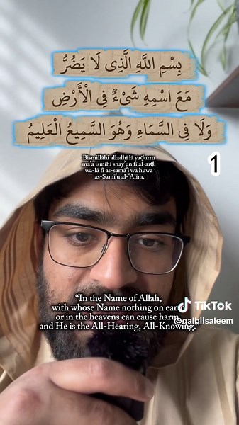 Dua for Protection: Say It Three Times Daily