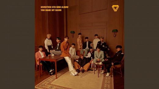 Seventeen - Hug (Chords   Romanized Lyrics) - Kpop Chords, Fanchant & Samples