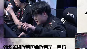【JDG vs NIP-1】楚钧锐评：xun哥太猛了！这打野我们BLG要了！JDG零封NIP