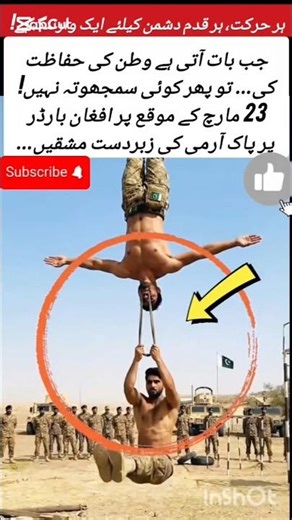 23 March Tribute –Pak Army Power That Shocks the World #viralvideo #military #hearttouching #23march