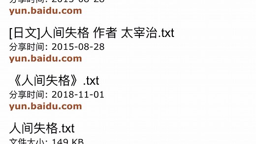 如何下载mobi格式的书到kindle上