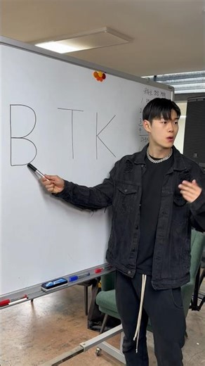 Beatbox lesson #beatbox #tiktok