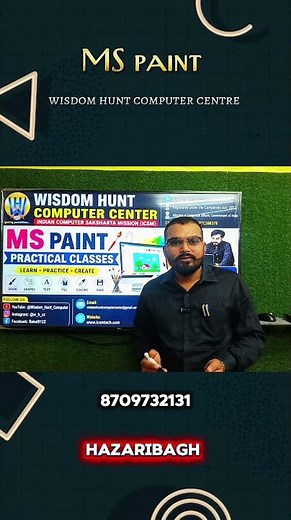 🖌️ MS Paint Practical | Learn Basic Drawing & Paint Tools | Computer Practical Class #computer