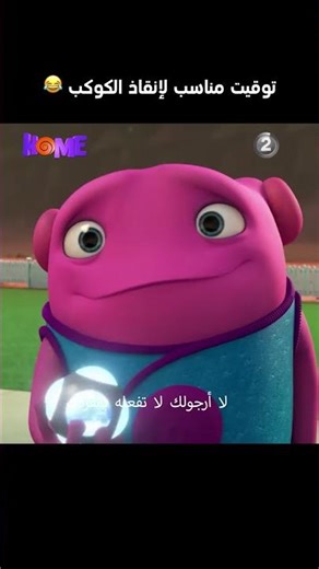 ربما لا أستطيع… لكنني سأتمسك بالأمل