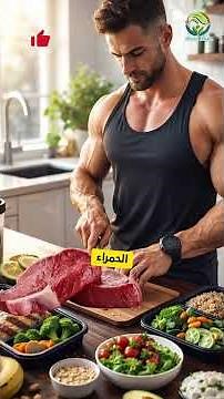 🔥 10 Superfoods to Gain Weight and Build Muscle Fast and Smart! 💪🍗