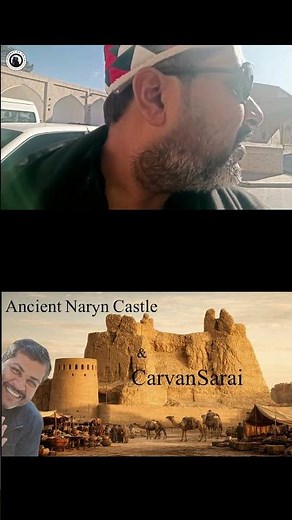 Carvansarai become Hotels4 Reel 8 | Dsert Architecture of Ancient Iran
