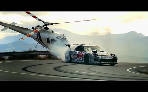 Future - Mask Off (Aesthetic Remix)