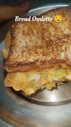 5 Minutes Bread Omelette 😋 | Easy Breakfast Recipe #breadomelette #breakfast #trending #short