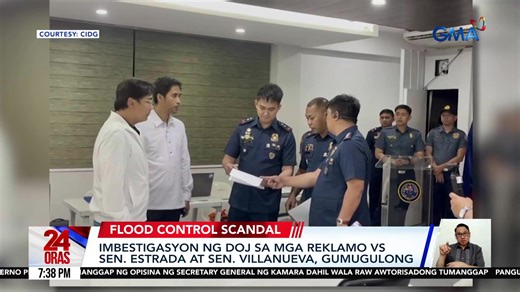 Panoorin ang mas pinalakas na 24 Oras ngayong January 22, 2026! Maaari ring mapanood ang 24 Oras livestream sa YouTube: https://youtu.be/qfkBE9HZ0n4 Mapapanood din ang 24 Oras overseas sa GMA Pinoy TV. Para mag-subscribe, bisitahin ang gmapinoytv.com/subscribe. | GMA News