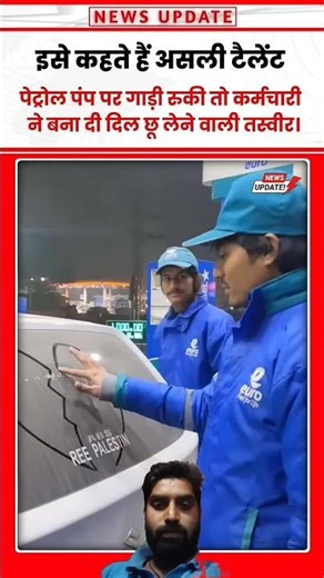 super king Bhai bhut mehanti hai please sport kro #reels #reelscreator #newreel