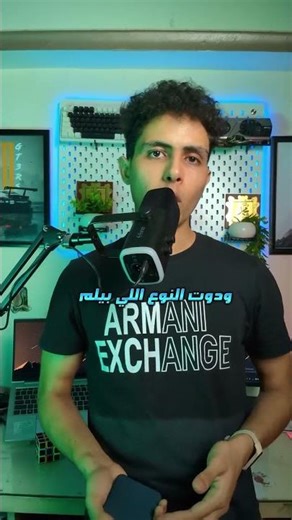 Why does your keyboard look like that? #pcgaming #explore #gaming #belal_hassan