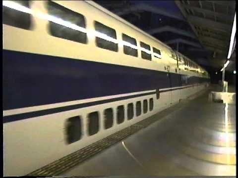 100系グランドひかり 新神戸駅通過