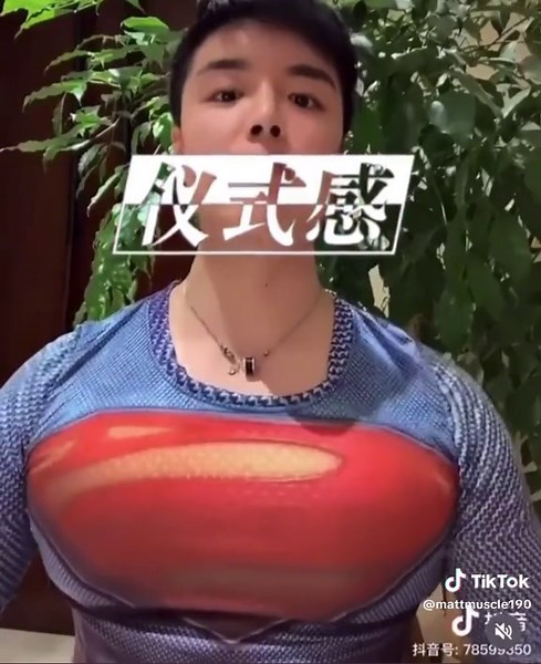 Huge chest in his tight shirt 😳 #muscles #bodybuilding #bodybuilder #pecs #pecsbounce #pecbounceking #pecsdance #bigpecs #muscularbody #muscular