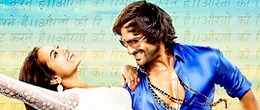 Bullett Raja Review