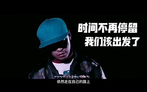 藏族流行音乐组合 ANU 出道同名音乐MV《ANU》 自制字幕