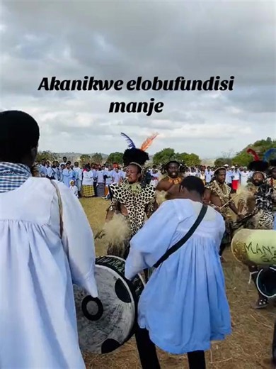 ithuluzi shembe ubumbano umgidi injini lokothwayo - video keywords