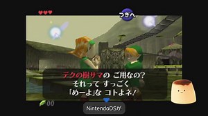 据え置き型ゲーム機最強か！Fire TV Stick 4K MaxにRetroarchをインストールする手順