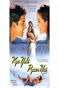 Watch And Download Movie Video Kya Yehi Pyaar Hai For Free!