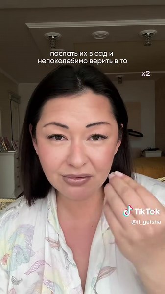 История благодарности и успеха