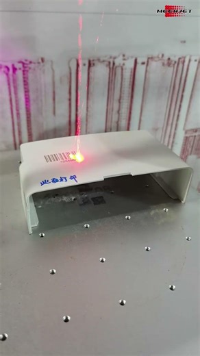 High-Precision Barcode Marking on White Plastic Boxes | Meenjet L6plus #Shorts