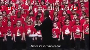 École de Conduite Pratique. 🌹🌺Bonjour 🌹Good Morning🌺🌹 ‎🌹🌸 صباح الخير 🌸🌹 | Conduite pratique