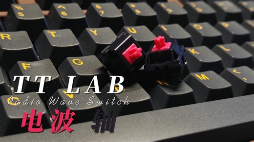 TT 电波轴 | Make TT Lab Great Again！| 打字音