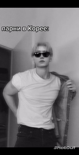 #koreanboy #seuol #сеул #кореясеул #korea #bts #kpoper #Rek #fypシ