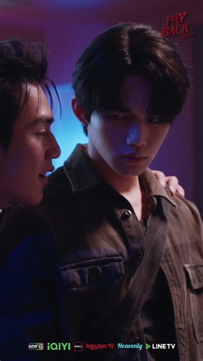 ใช้ปากให้มันเป็นประโยชน์หน่อย