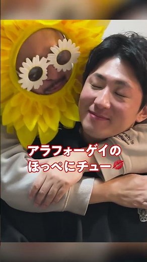 ゲイのバックハグからのキスシーン #キス #ゲイカップル #ゲイ #アラフォーゲイ #アラフォー男子 #ゲイバー