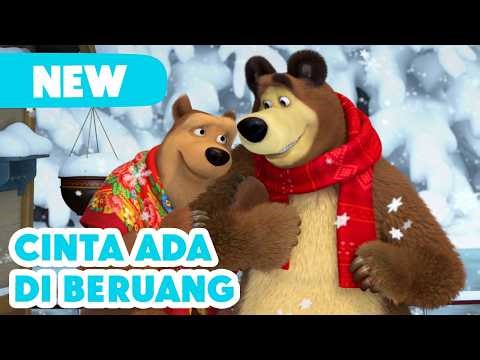 💥 Episode Baru 2026 💥 Masha dan Beruang 👧🐻 Cinta ada di Beruang 🐻💞 (Episode 93)