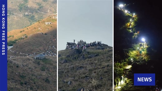 Lantau's Sunset Peak sees surge of hikers for silvergrass season