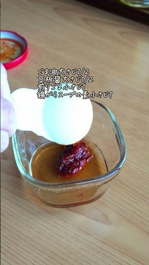 ご飯がすすむ！大葉のキムチ漬け