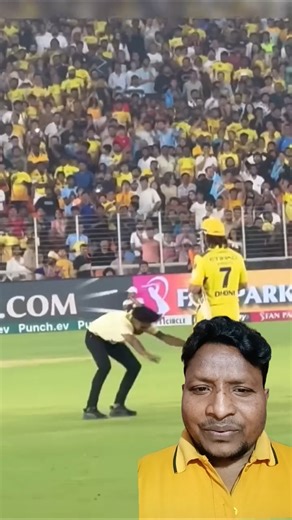 Top STEM Tools for Home Learning p6 #cricket #ipl #msdhoni #csk #dhoni #shorts