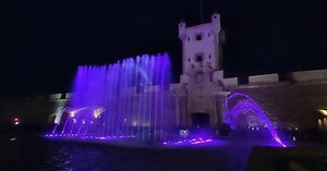 Así ha sido el espectáculo para estrenar la fuente de las Puertas de Tierra en Cádiz