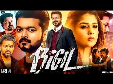 Bigil Full Movie 2025 | Thalapathy Vijay Hindi Dubbed Action Blockbuster | South Hit 2025