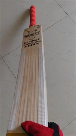 ISPL Edition Bandook #kwesport #bandookbat #cricket #tennis