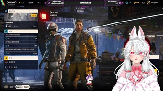 sorry for the shitty quality but WE ARC RAIDING IT(and also i got a new mic)