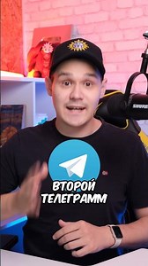 РКН СНЯЛ ЭТИ БЛОКИРОВКИ