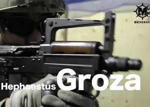 Mach Sakai: Hephaestus HTs-14 GBB Review